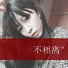 林高远林诗栋无缘男双四强